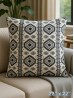 GEOMETRIC PATTERN CUSHION & FILLER